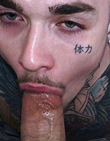 sexo duro gay